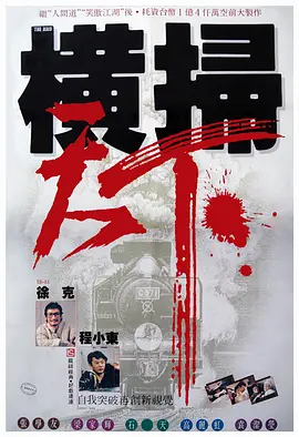 免费裸体网站