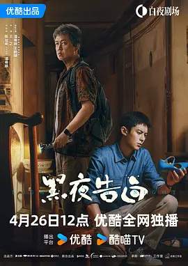 一本久道久久综合中文字幕
