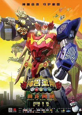 九九热中文字幕