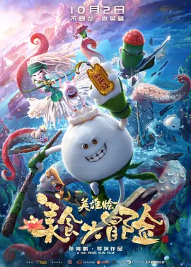 好紧好爽再浪一点视频