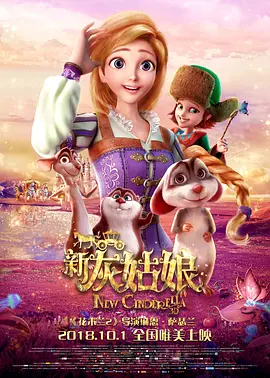 国产精品亚洲一区二区三区正片