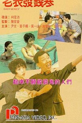 中东美女