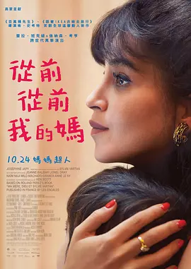 久久riav二区三区