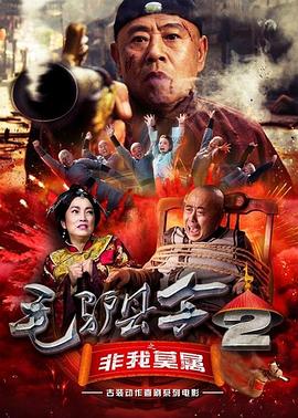 欧美xx网站