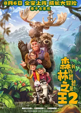 在线观看二区三区午夜