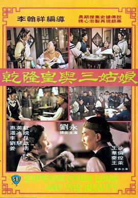 人人澡人人澡人人看欧美