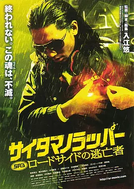 欧美一二三区在线