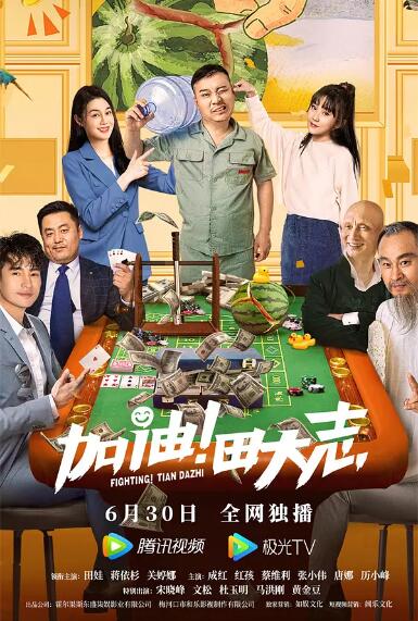蜜桃avav在线