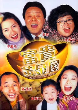 wwww欧美