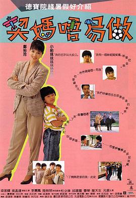 胸膜女友