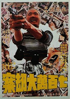 伊人激情av一区二区三区