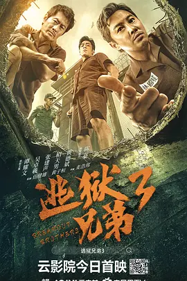 国产亚洲sss在线观看
