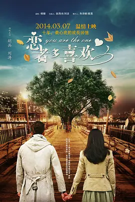 视频一区二区三区 在线