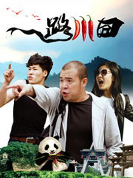 日韩系列在线