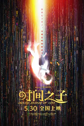 在线欧美一区二区