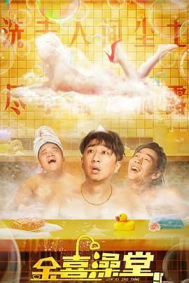 小婷的性放荡日记高h下载