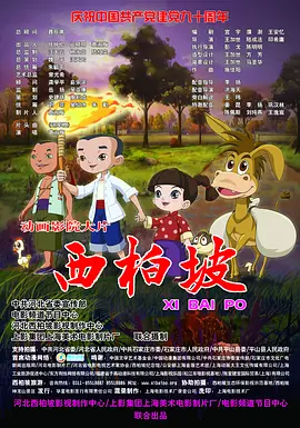 美女精品一区二区