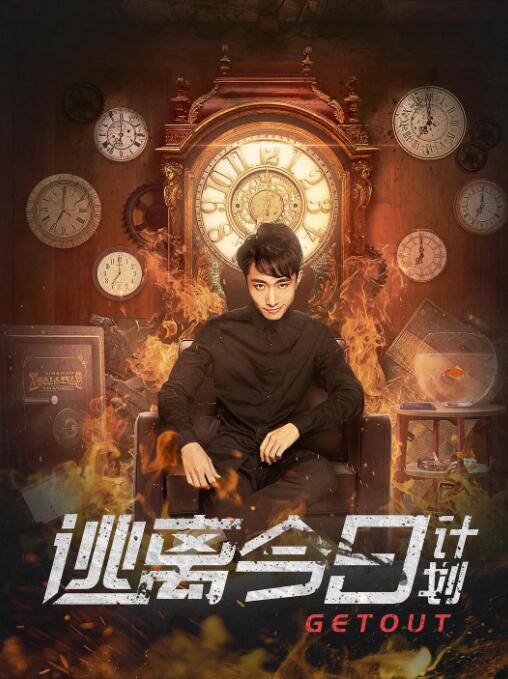 中文字幕精品在线