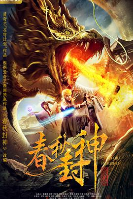 欧美一区二区三区四区高清