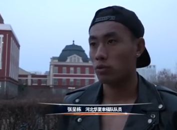 黑人操日本人