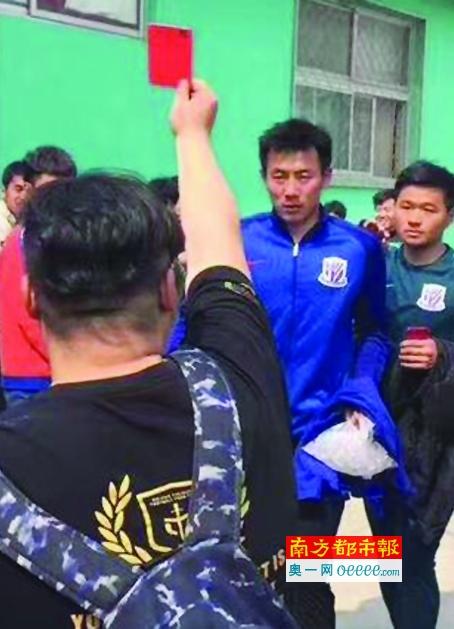 绑架下女