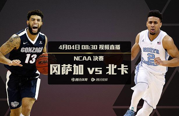 91精品丝袜国产高跟在线一区