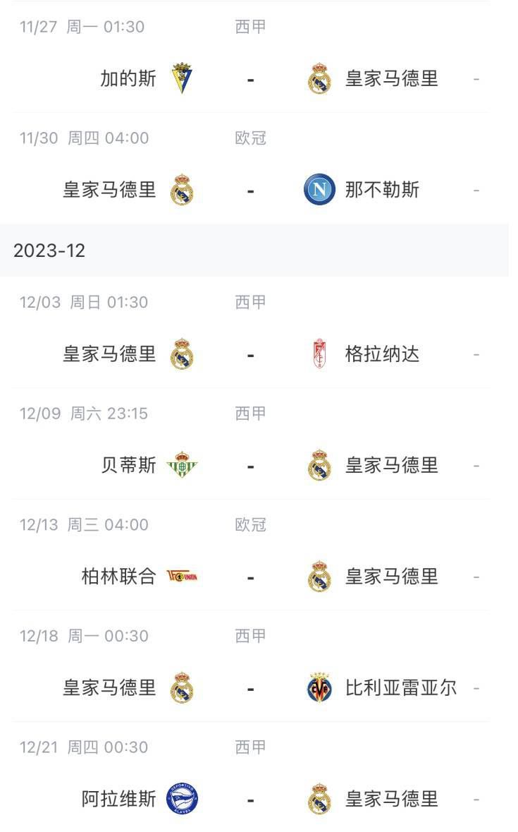 外遇我的妻子朋友2