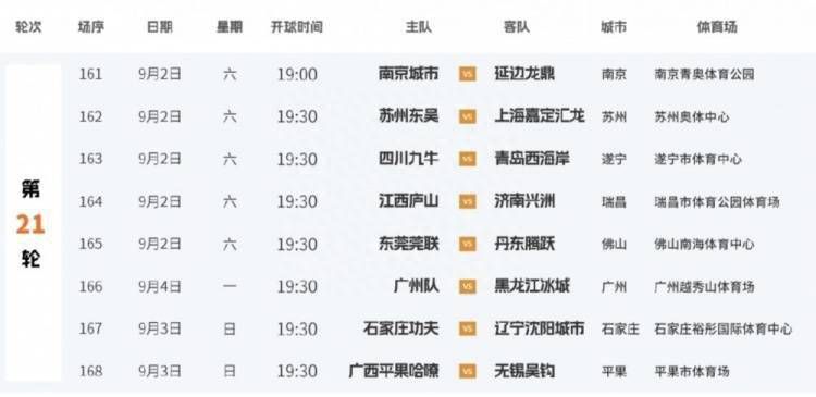 精品午夜久久网成年网