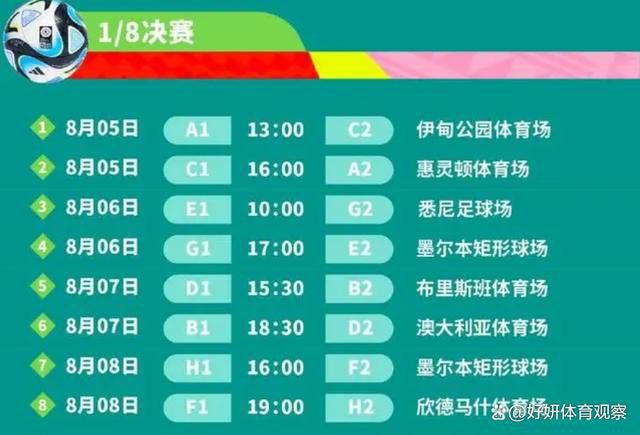 17吃瓜