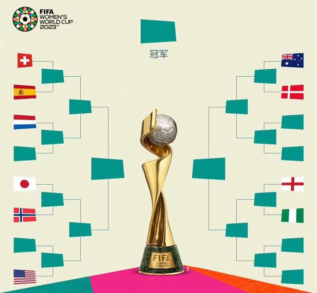 精品国产欧美另类一区