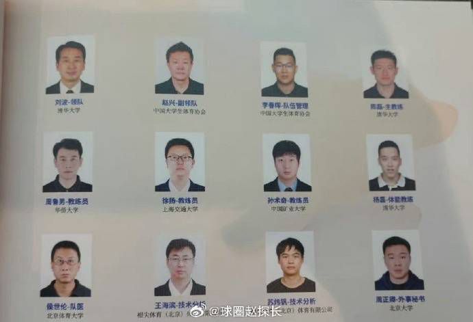 日韩在线视频网站