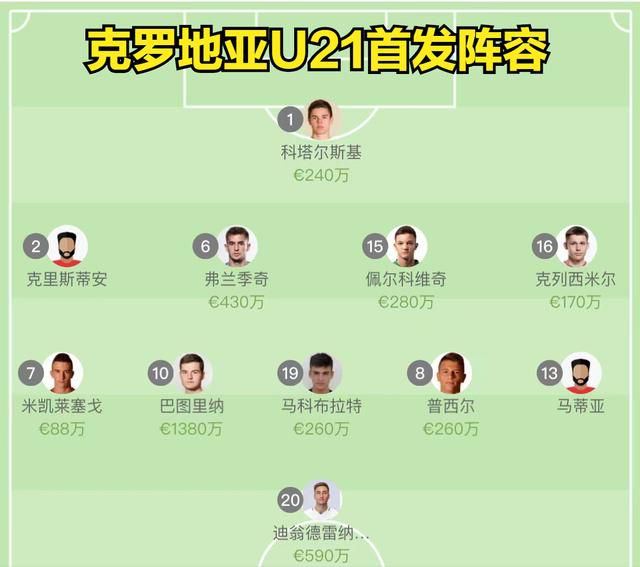 国产一区免费在线观看