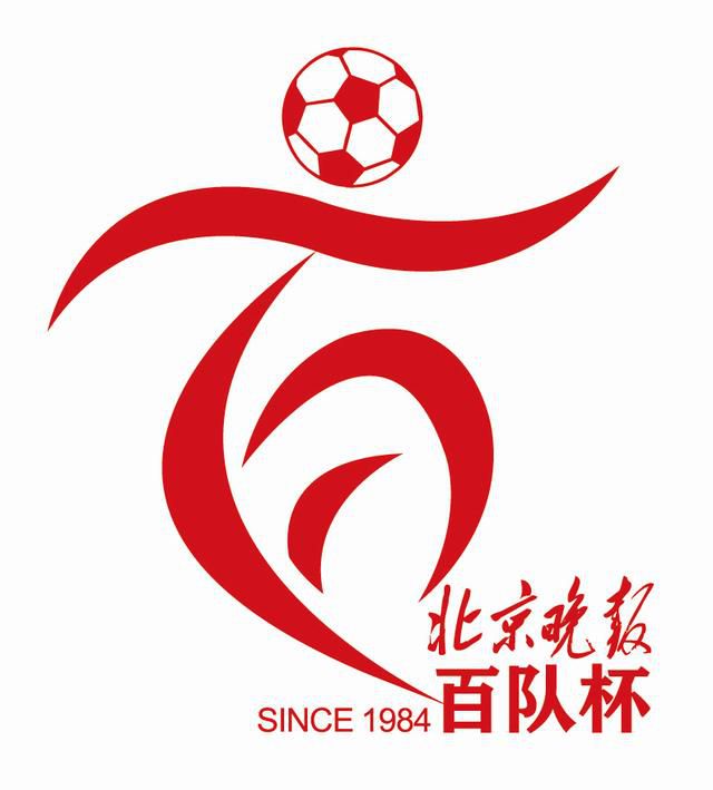 一本伊人