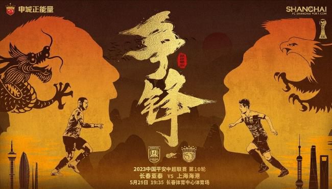 国产日韩欧美一区