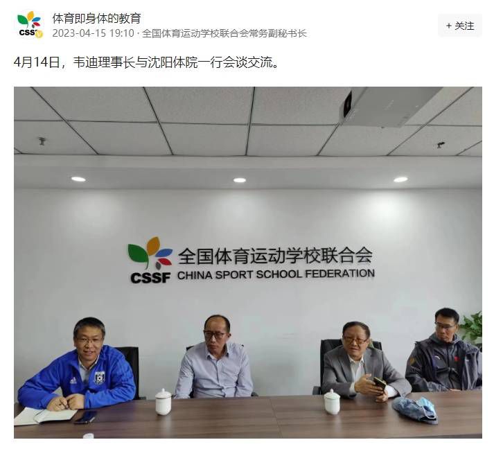 白家少爷的训诫日常
