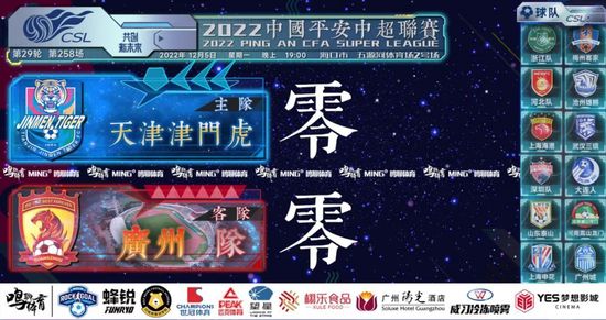 影音先锋制服丝袜
