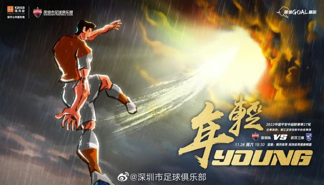 男操女在线观看