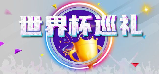 欧美男gay视频