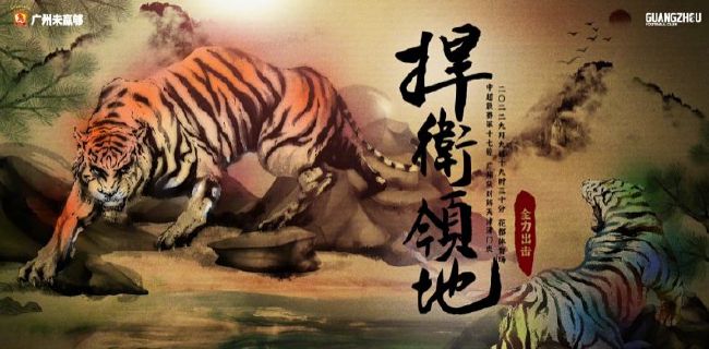 青青草国产一区二区三区