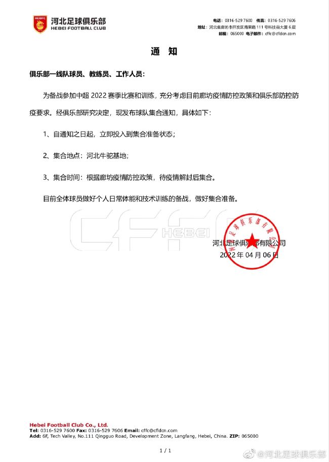 国产精品亚洲四区在线观看