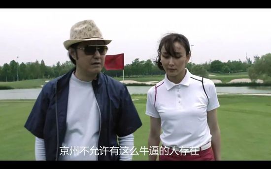 堕落校花