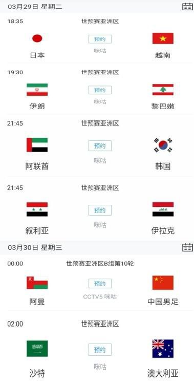 伊人免费在线