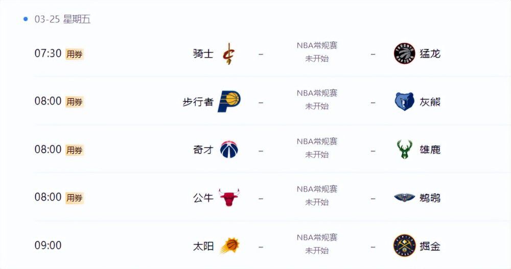 亚洲片在线观看