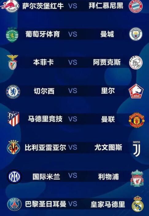 国产色综合网