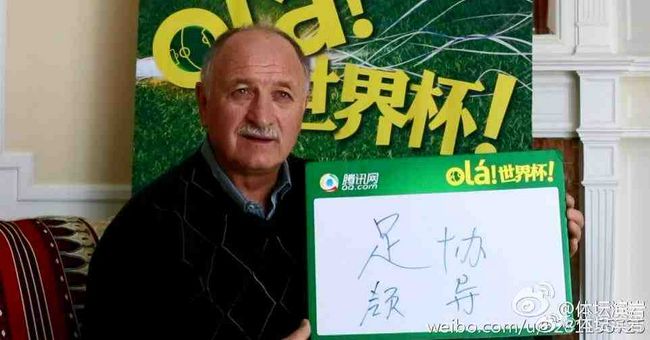 哥哥射