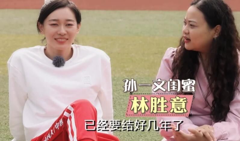 亚洲免费人成在线视频观看