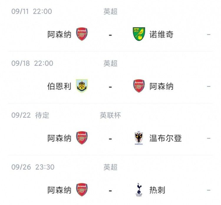 在线国产一区