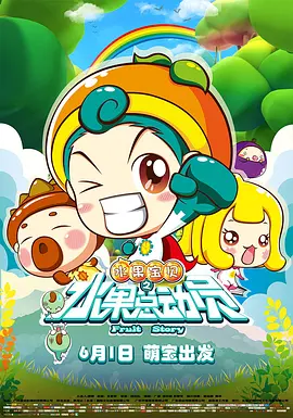 特级中国aaa毛片