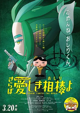 国产黄色电影
