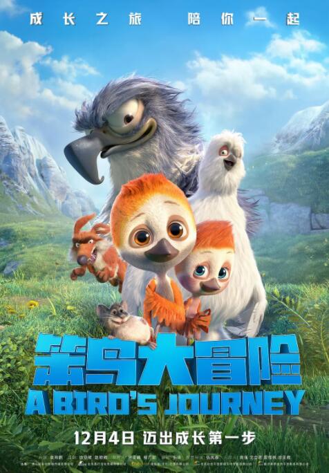人人澡人人看